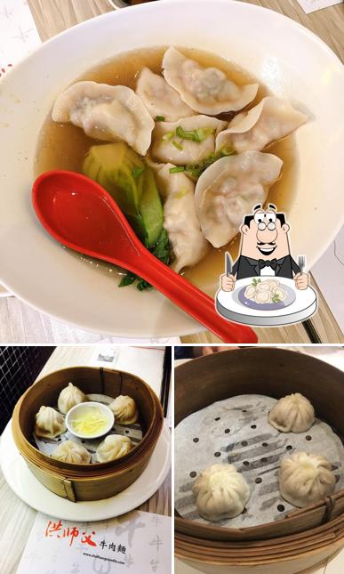 Dumplings at Chef Hung Taiwanese Beef Noodle