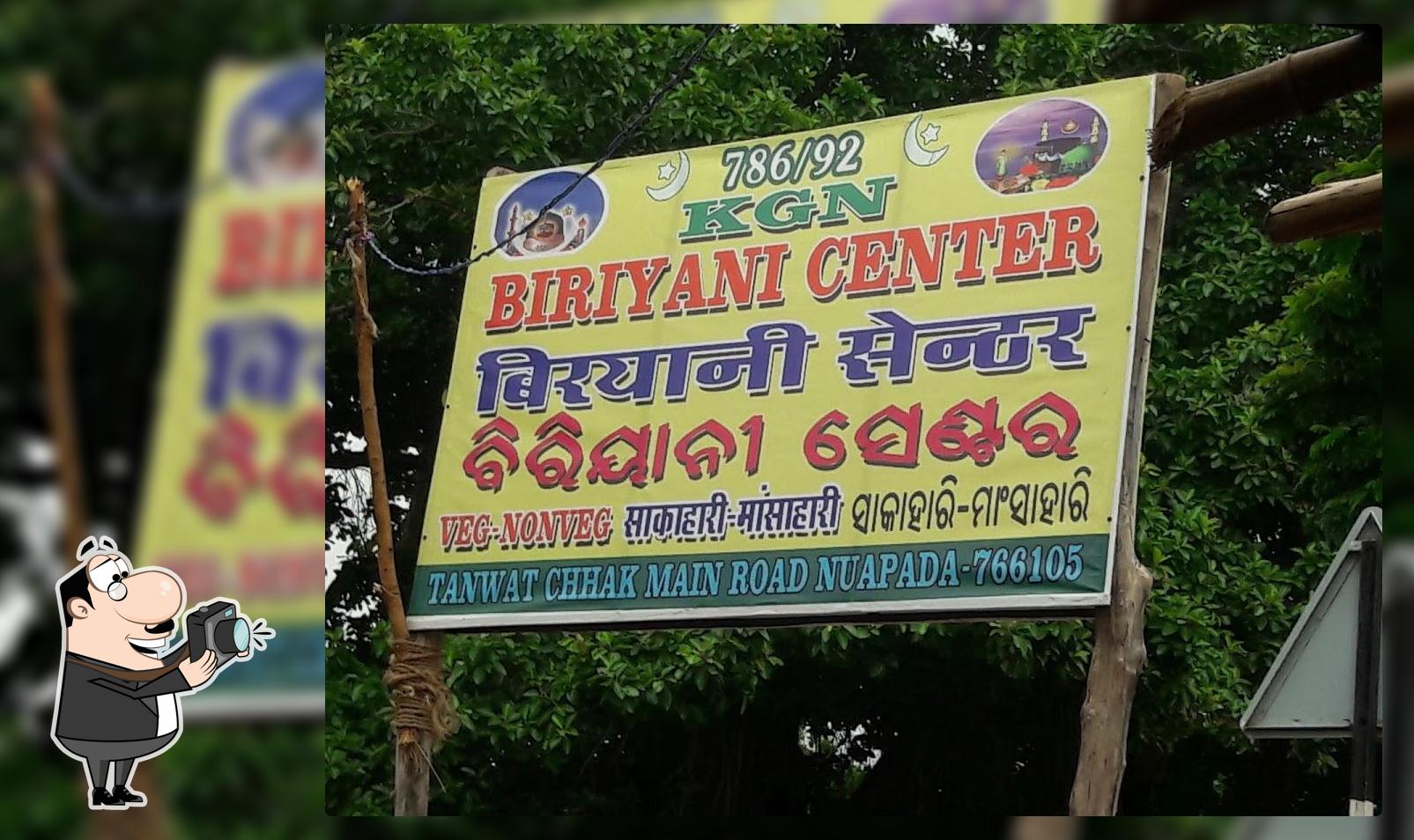 KGN BIRYANI CENTER(Tanwat Chawk)