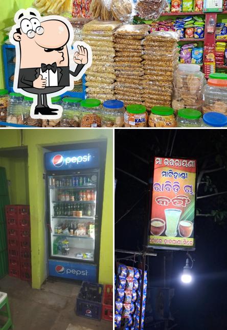 Uttarayani tea stall