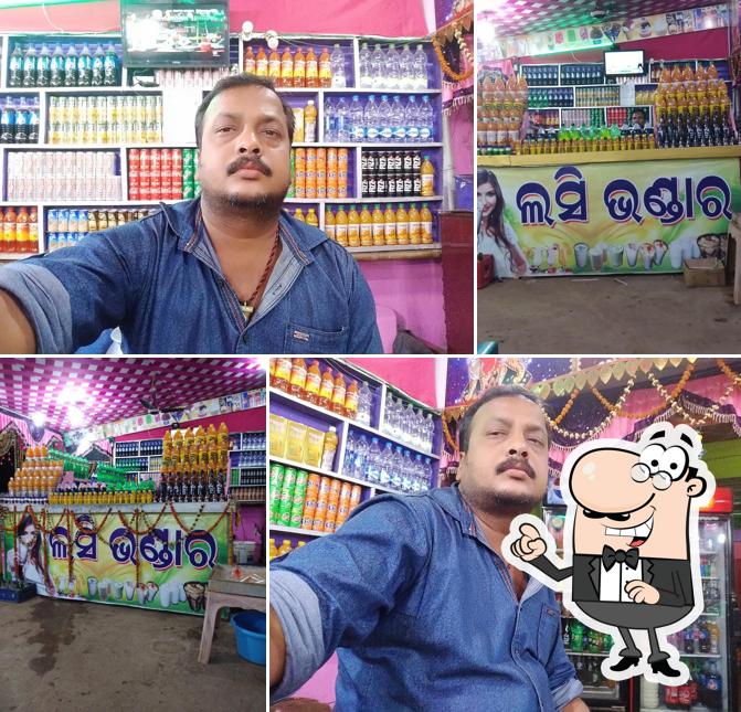 Kanheya Lassi