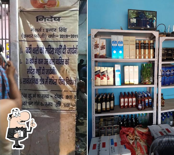 Inder Singh Fauji Beer and English Wine Shop, Ghaziabad