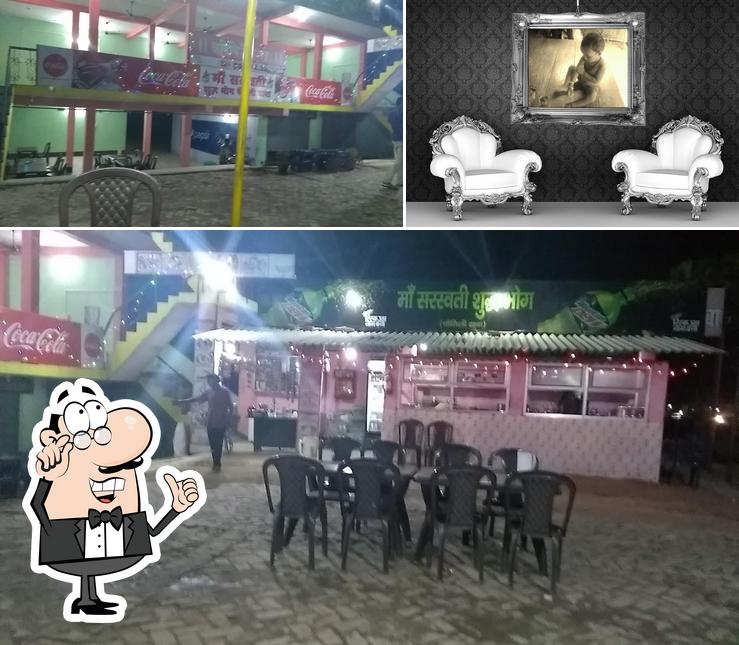 Ma Saraswati Suddha Bhog Family Dhaba