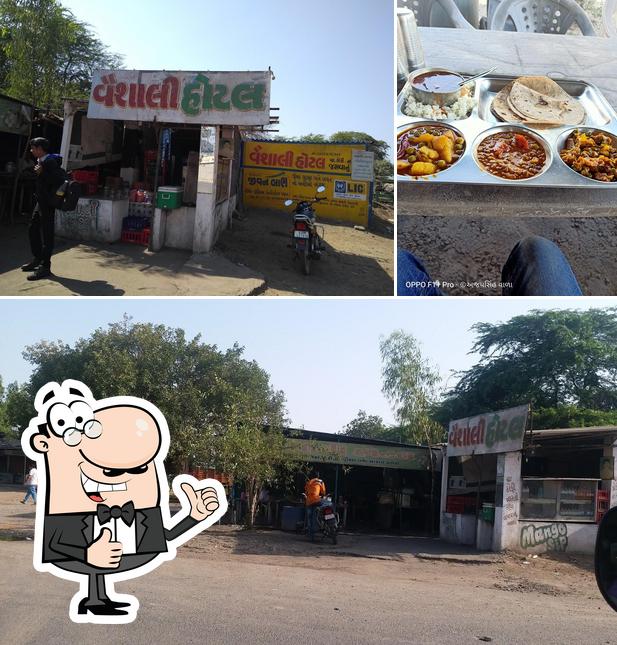 Vaishali Hotel