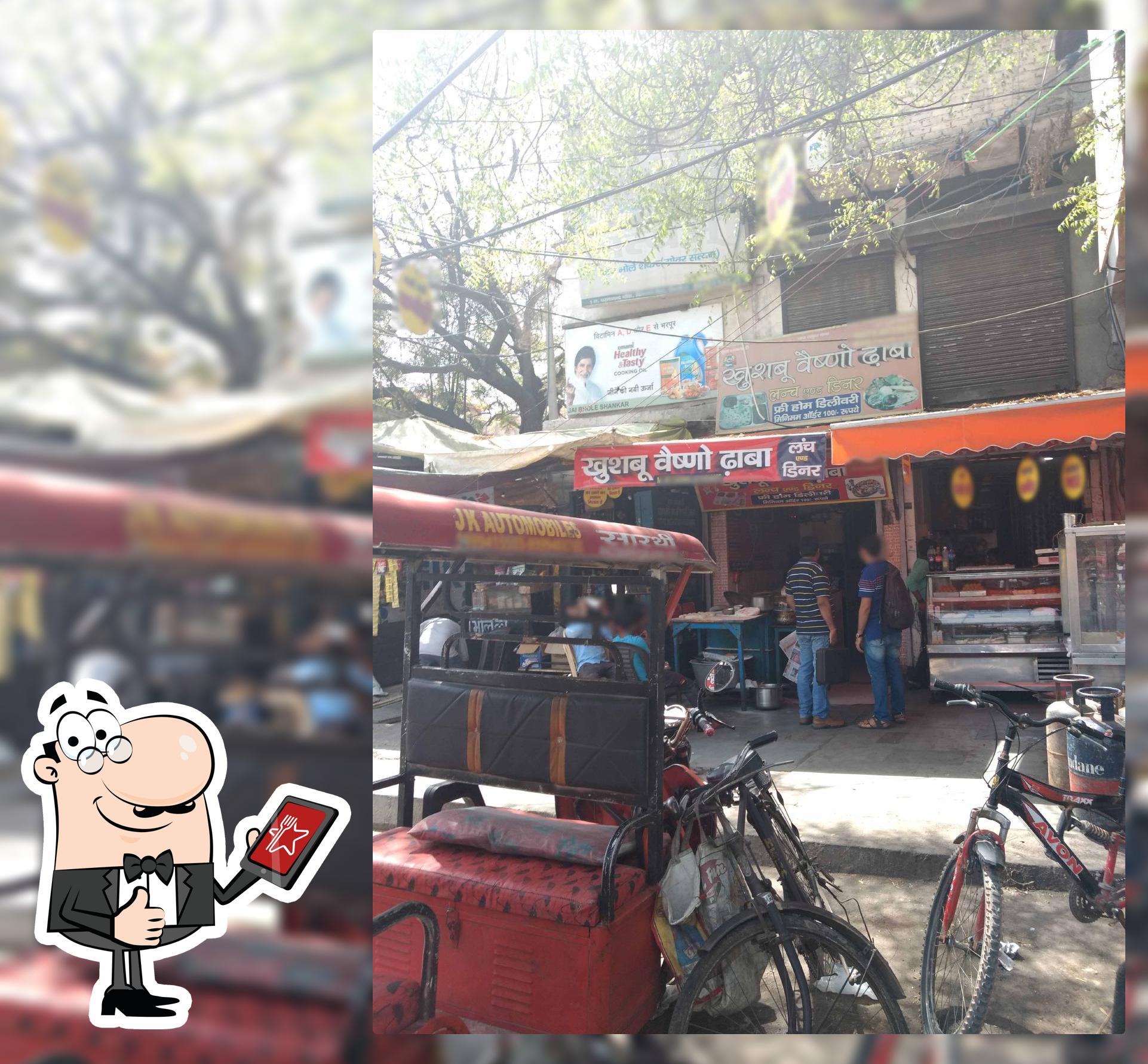 Khushboo vaishno dhaba