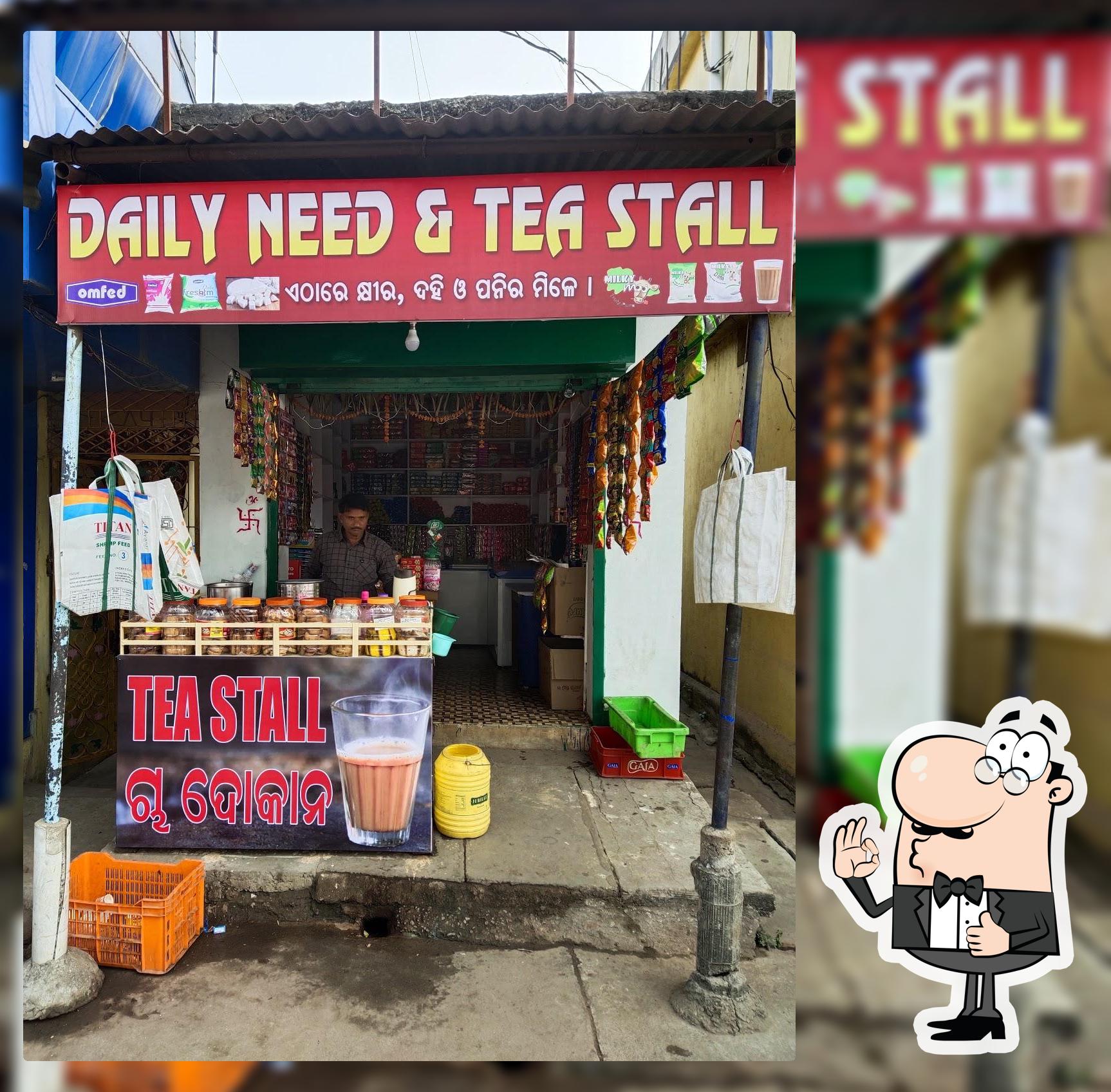 MEHER DAILY NEED & TEA STALL