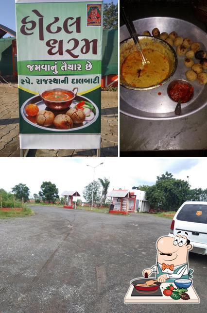 Samta Dalbati hotel