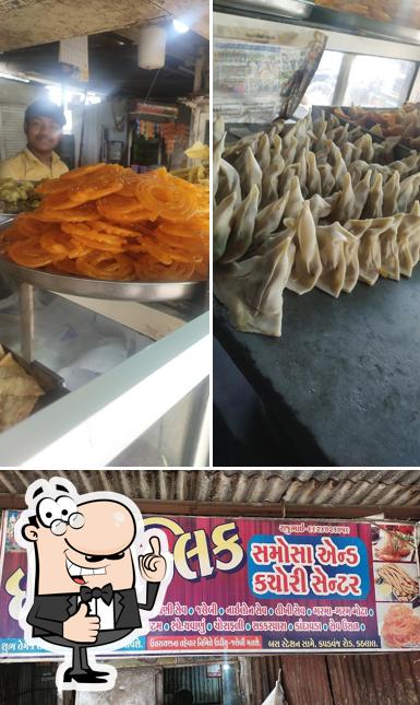 The public samosa and kachori center