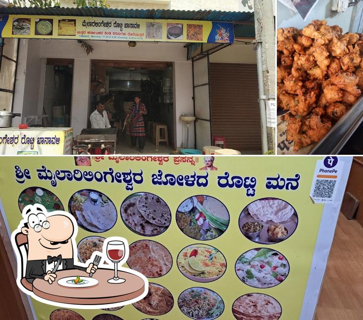 This is the image depicting food and interior at Mailaralingeshwara rotti kanavali