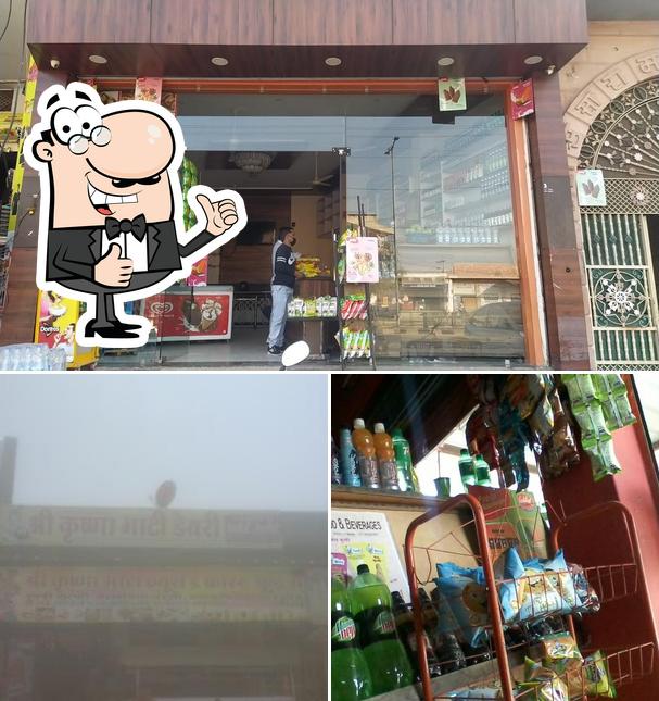 Shree Krishna Bhati Juice Corner And Fast Food, Jodhpur Restaurant