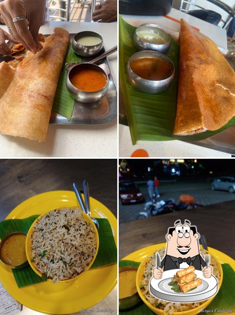 Udupi aramane