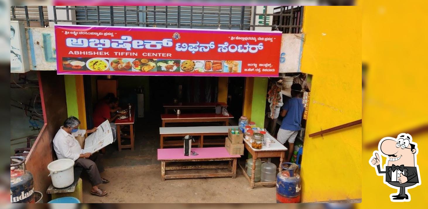 Abhishek Tiffin Center