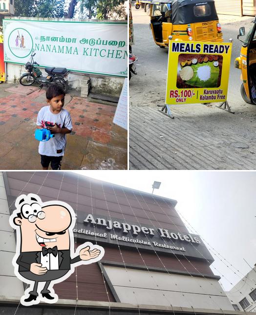 See this picture of Nanamma kitchen