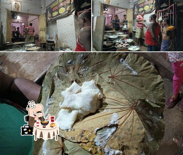 Sankhua sweets