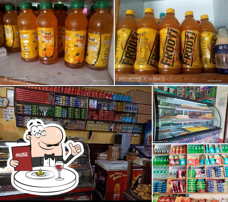 Narayan Sweets Corner