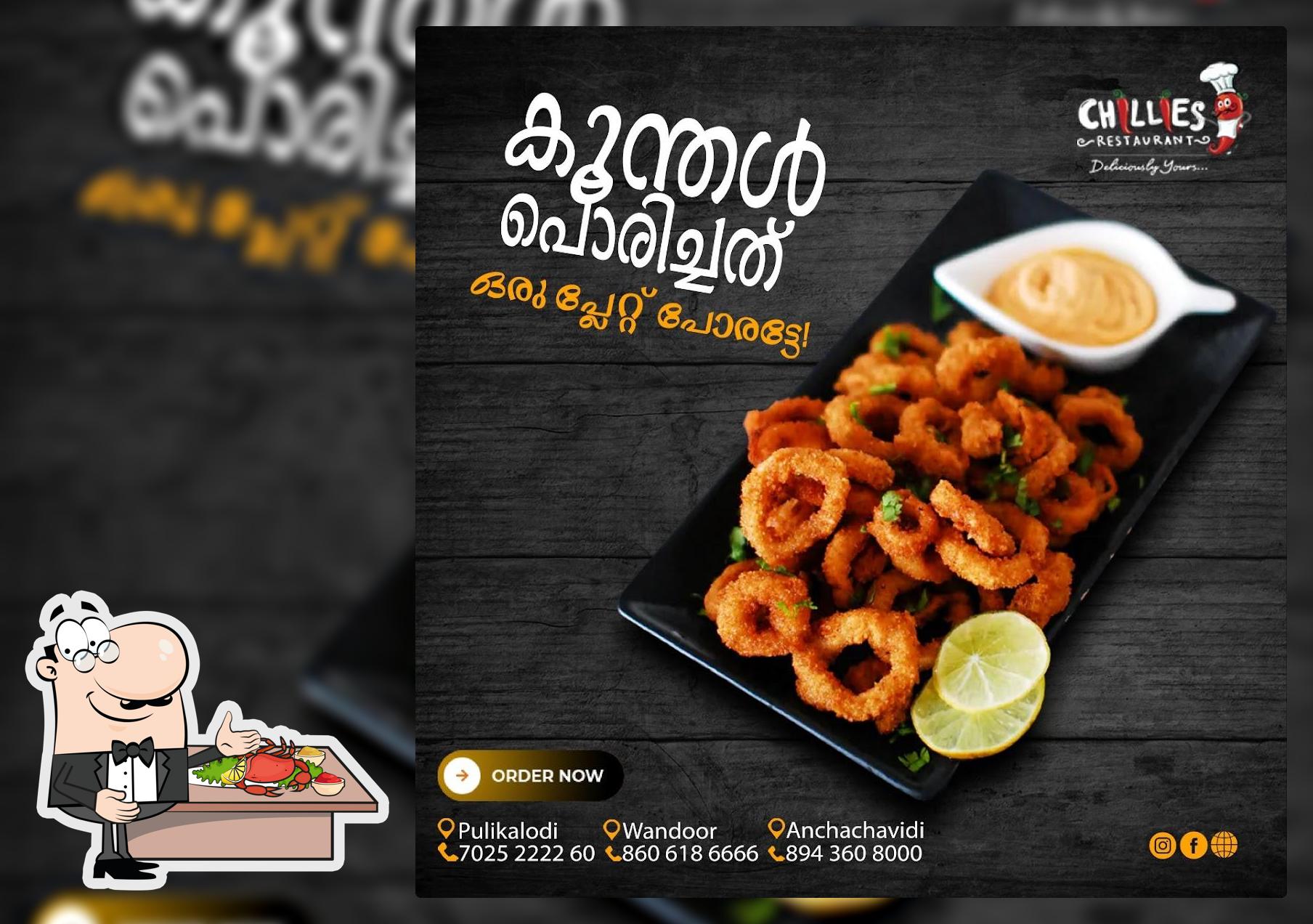 Chillies Restaurant Anchachavidi