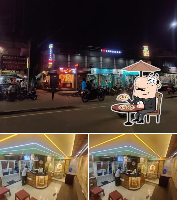 India Guest House Lodging Banquet Hall and commercial shopping complex