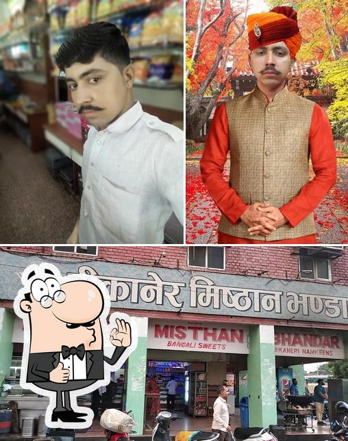 प्रभु Bikaner​ Misthan Bhandar image