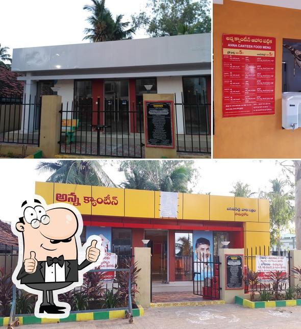 Anna Canteen