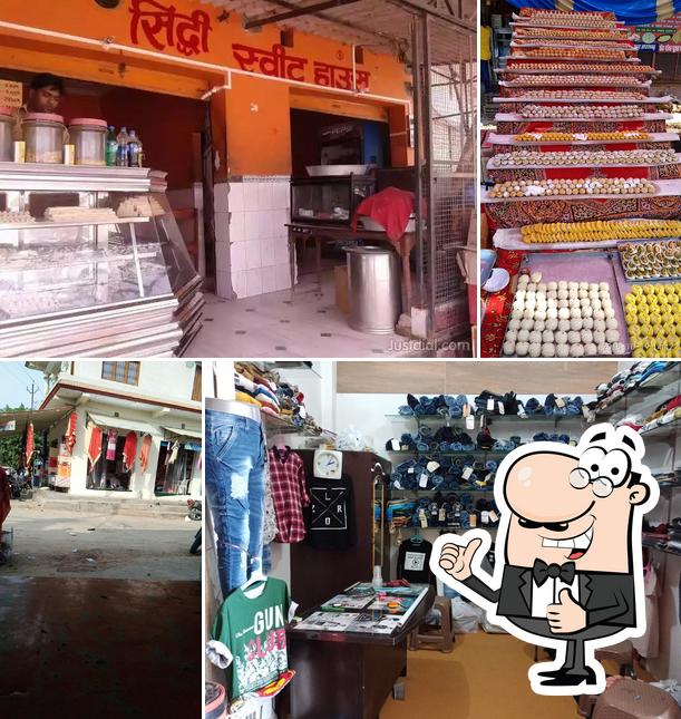 SIDDHI SWEET HOUSE ROADWAYS MUBARAKPUR AZAMGARH