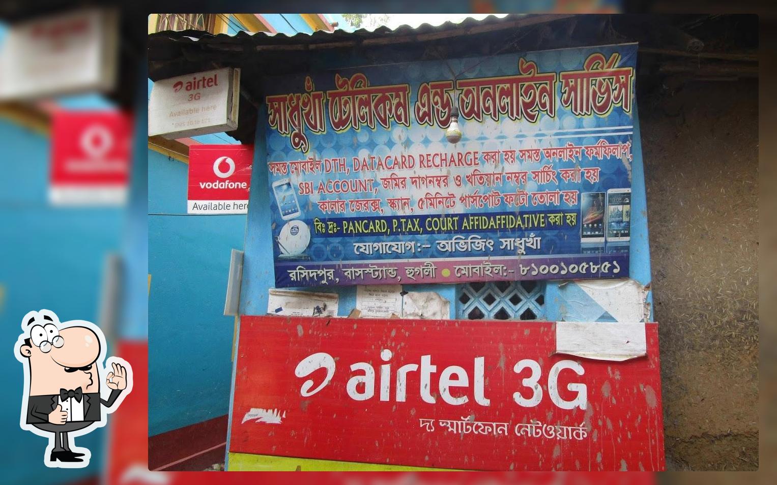 Sadhukhan Telecom And Online Services