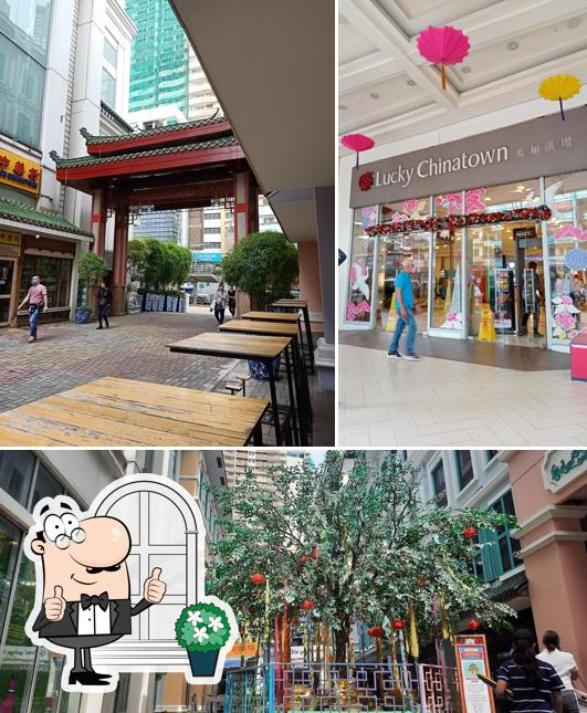 Lucky Chinatown Mall restaurant, Manila Restaurant reviews
