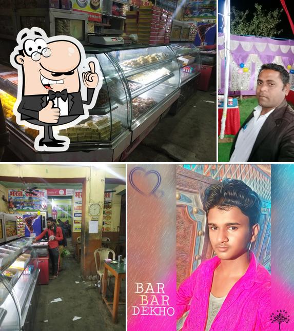 Bharat Sweets