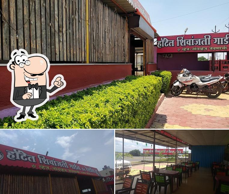 Hotel Khaladkar Farm