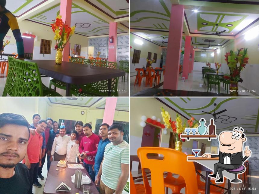 Rati lal complex