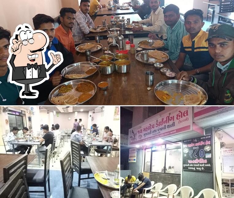The interior of Jay Mahadev Dining Hall And Caterers