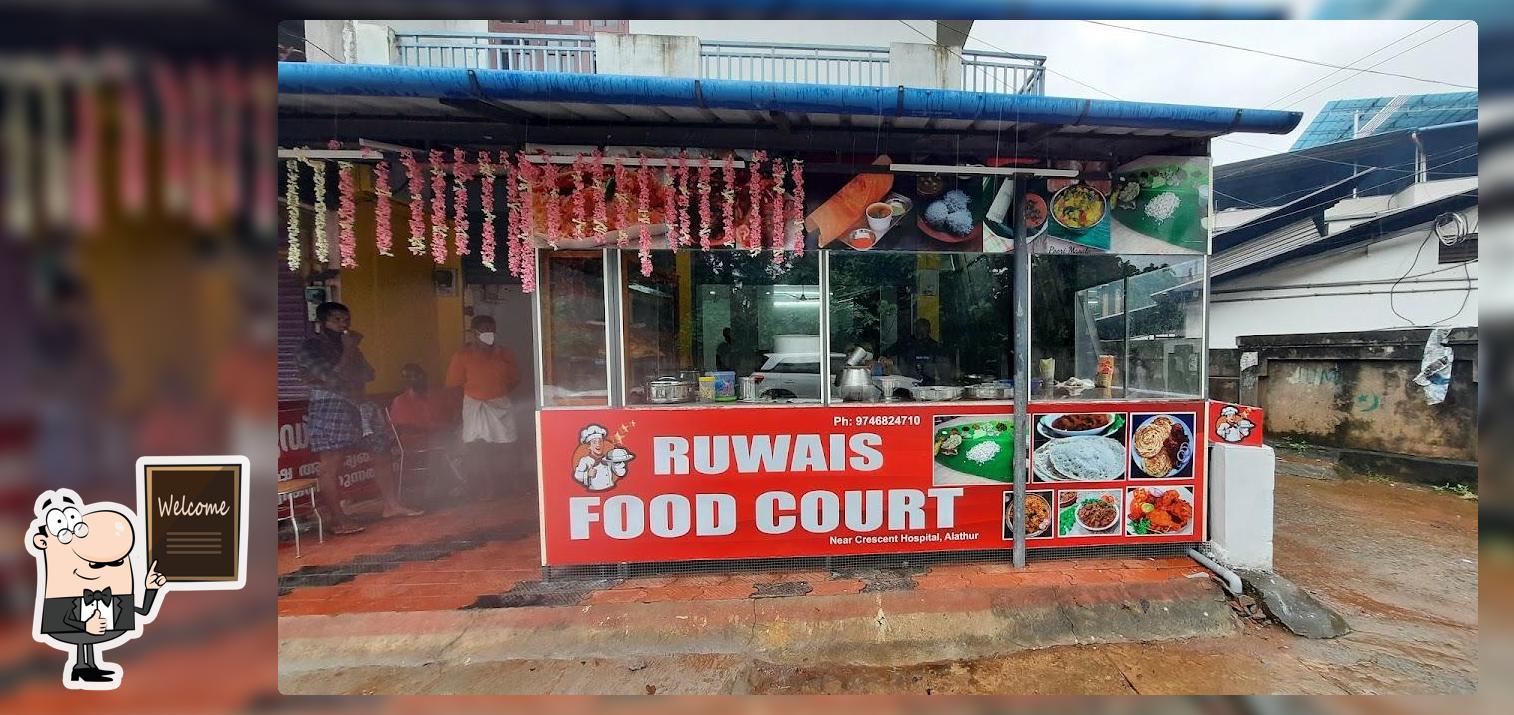 RUWAIS FOOD COURT