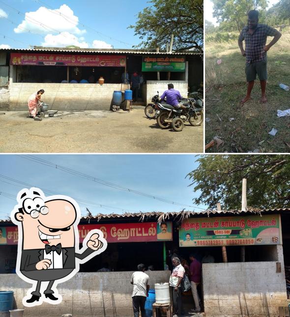 The exterior of Santhai Mutton Sappadu hotel -Old Market சந்தை கடை