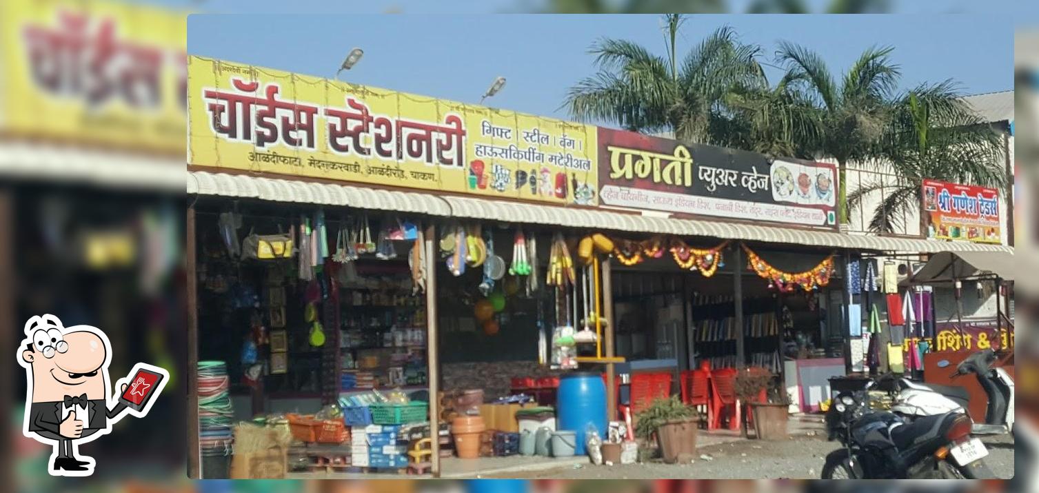 Pragati Pyuar Veg