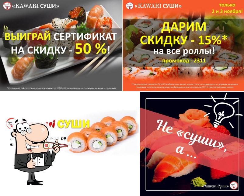 Les sushi sont disponibles à «Kawari Суши»