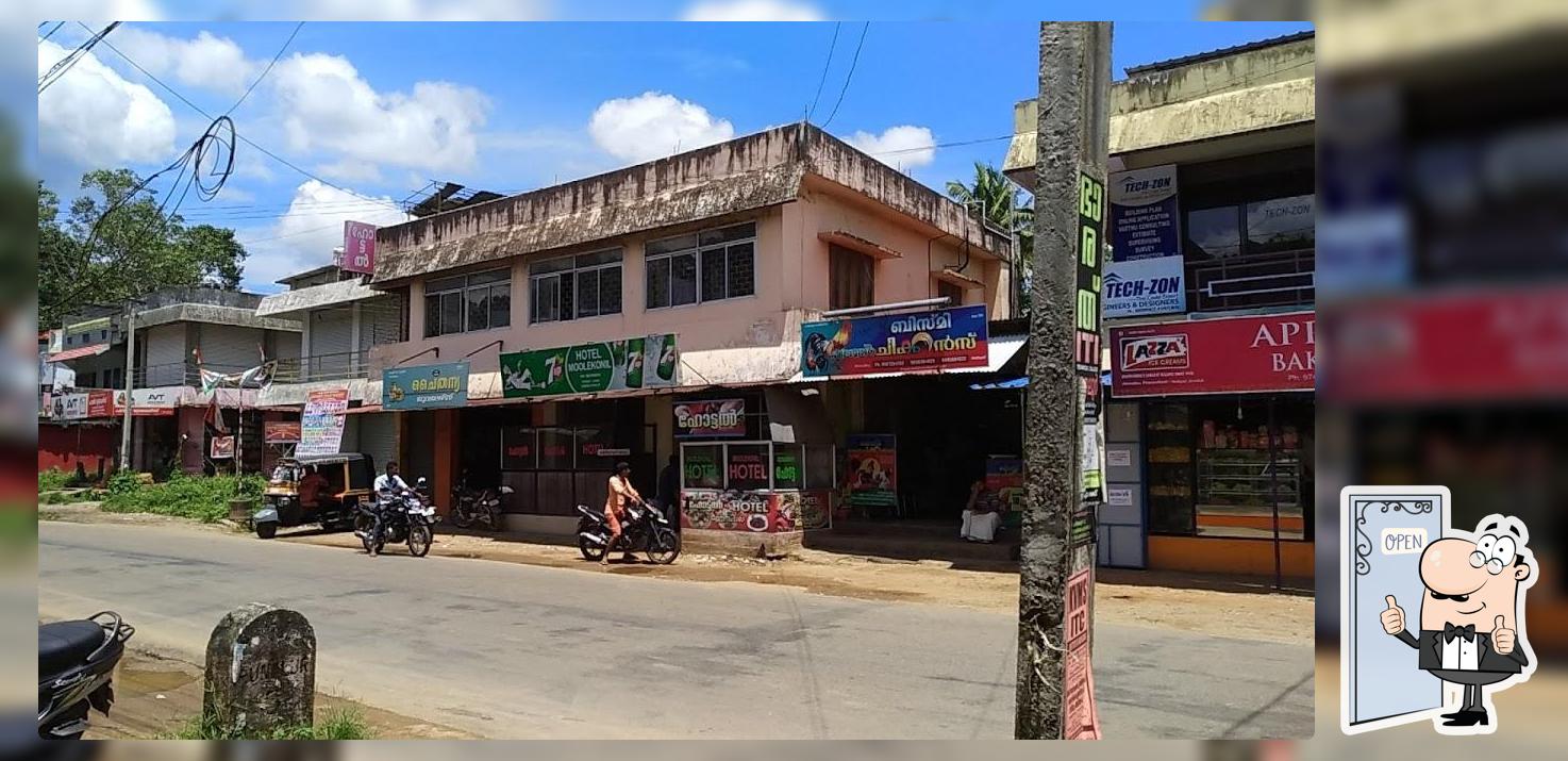 Moolekonil Hotel