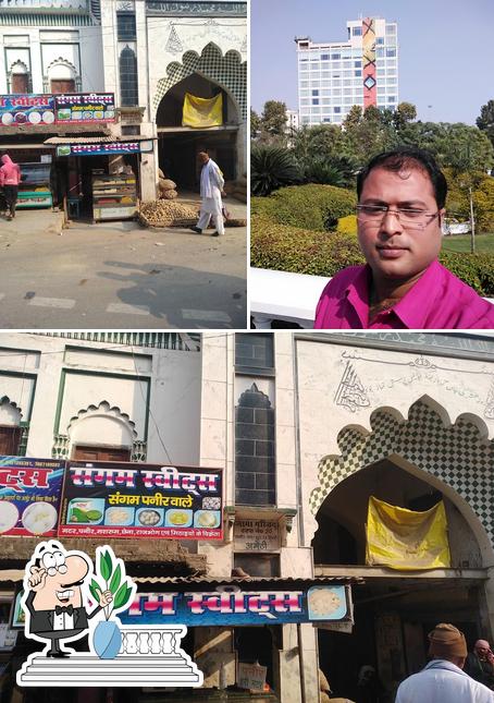 sangam sweets
