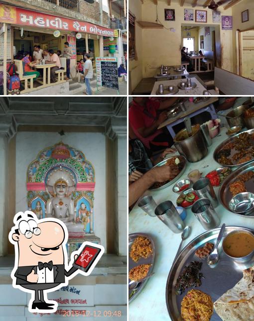 Mahavir Jain Bhojanalay