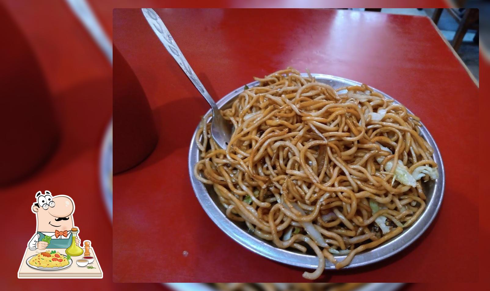 Ice Spice Fast Food