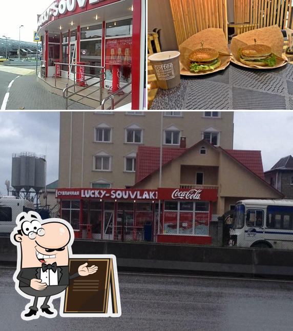 Vérifiez la photo affichant la extérieur et burger concernant Laki suvlaki