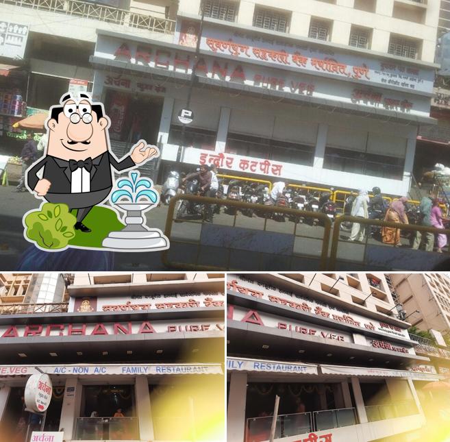 The exterior of Archana Pure Veg