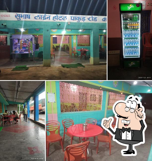 Subash Hotel kathikund