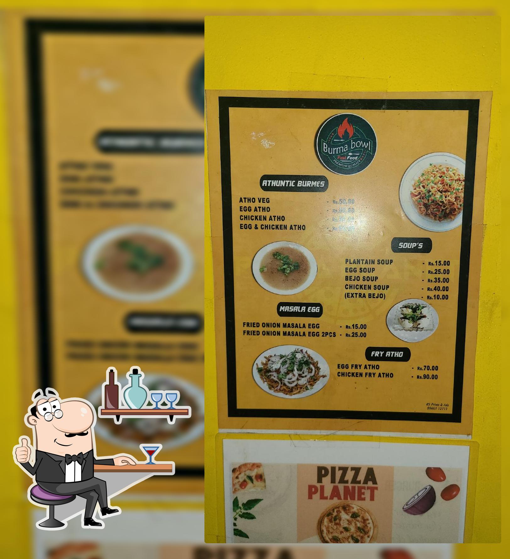 Pizza planet