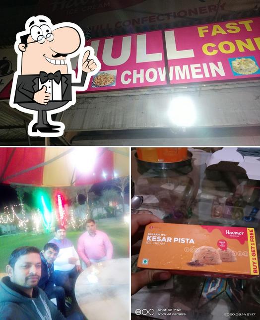 Dhull Fast Food