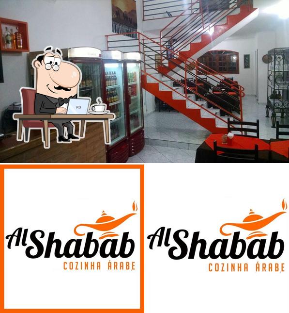 O interior do Al Shabab Cozinha Árabe