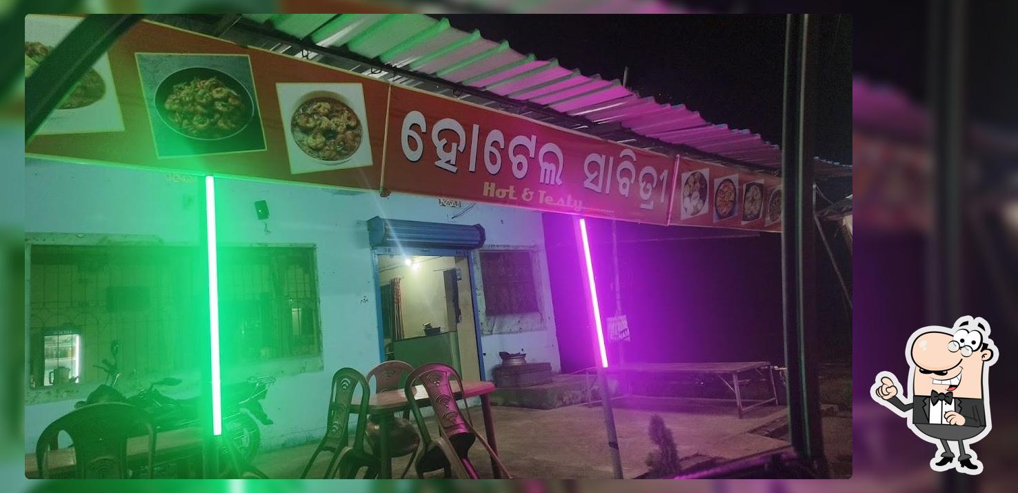 Jamjhadi Markuna Rode Baleshwar odisha 756134