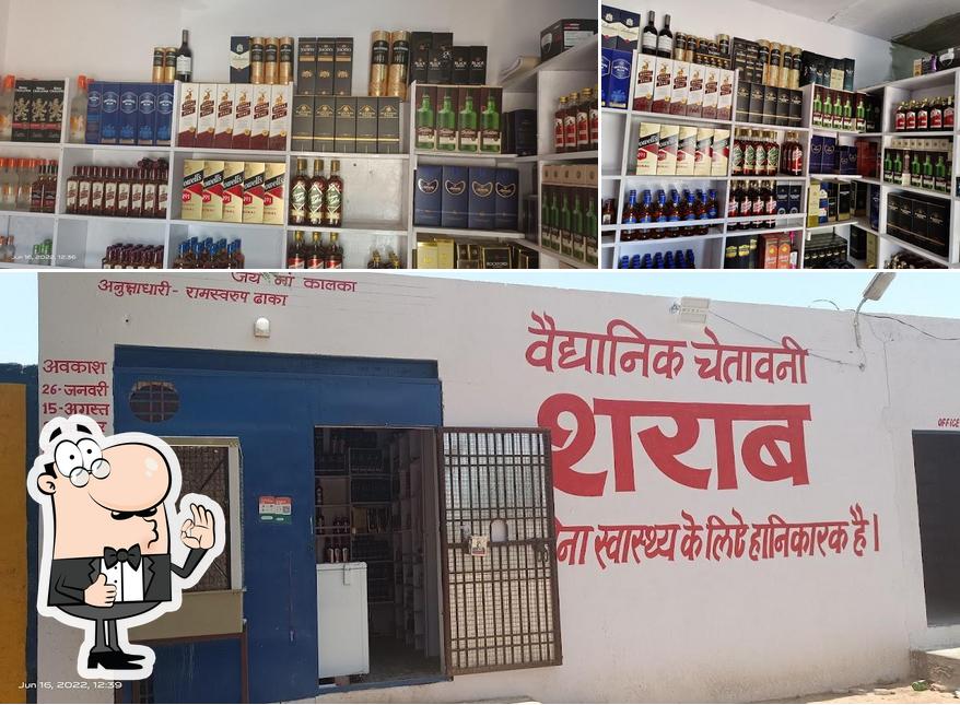 Jai kalaka mata wine shop
