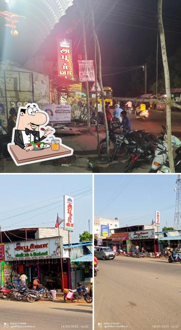 ABOORVA Sweets &Bakery.