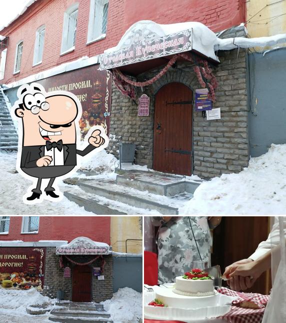 Observa las fotografías que muestran exterior y pastel en Kupecheskaya stolovaya