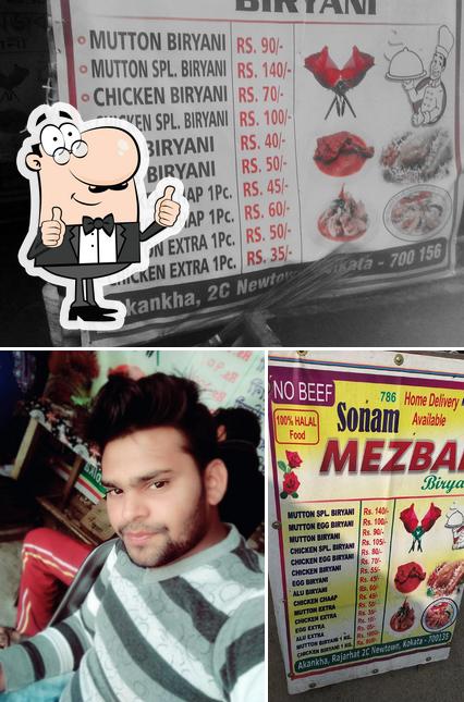 Look at this image of Sonam Mezban Biryani Hotel