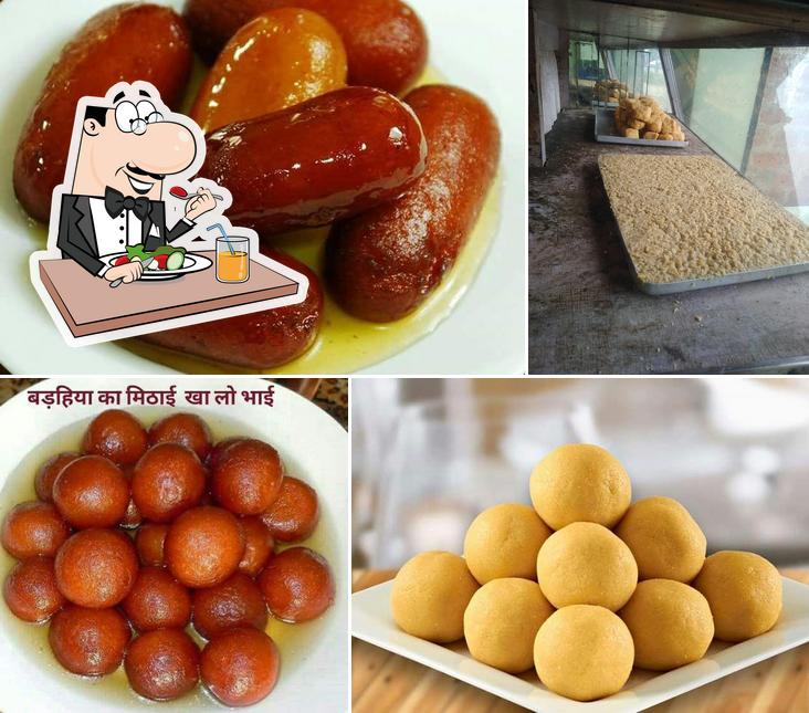 Aditya Sweets Shivsagar