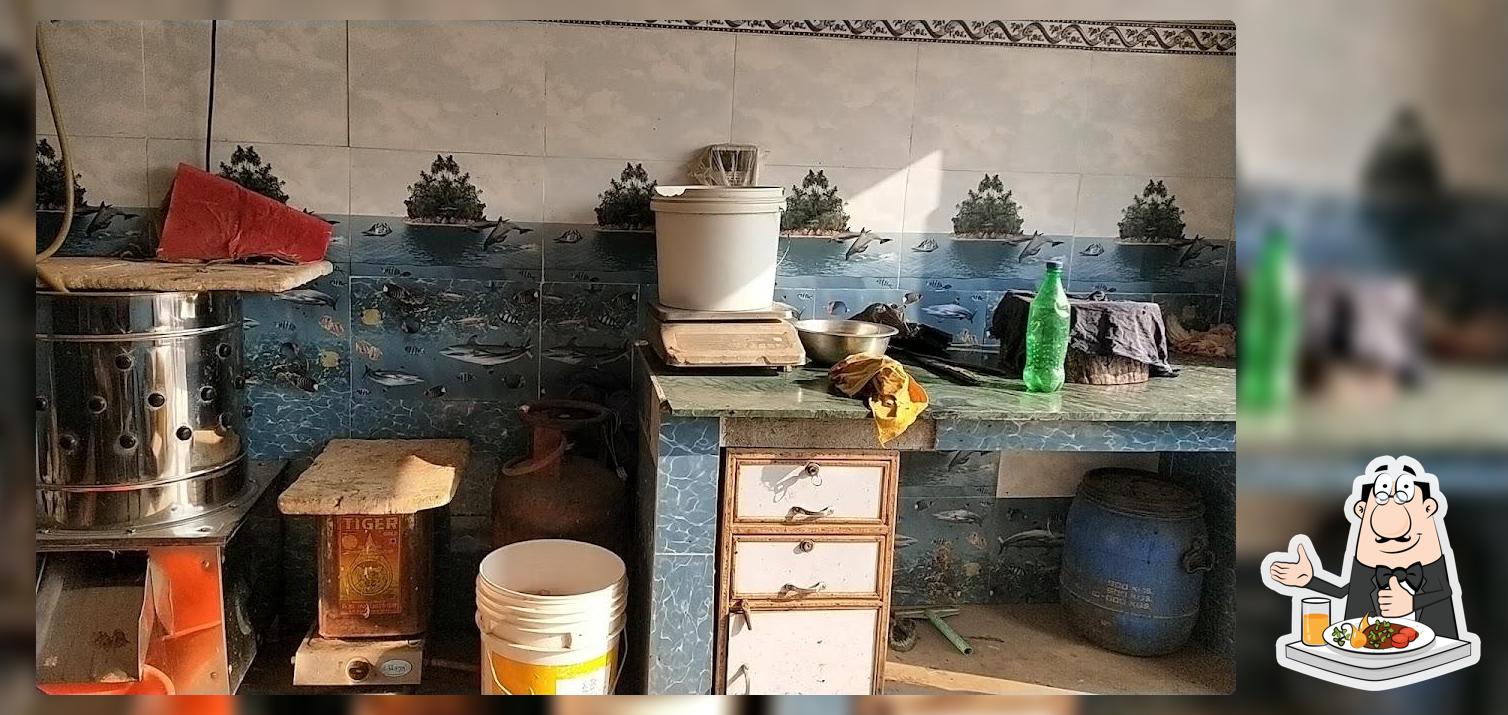 A ONE CHICKEN CENTER
